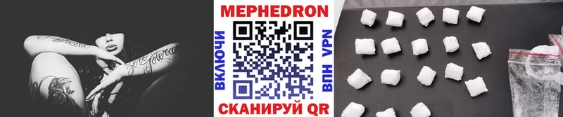 Все наркотики Свободный Бошки Шишки  A-PVP  АМФЕТАМИН  ГАШ 