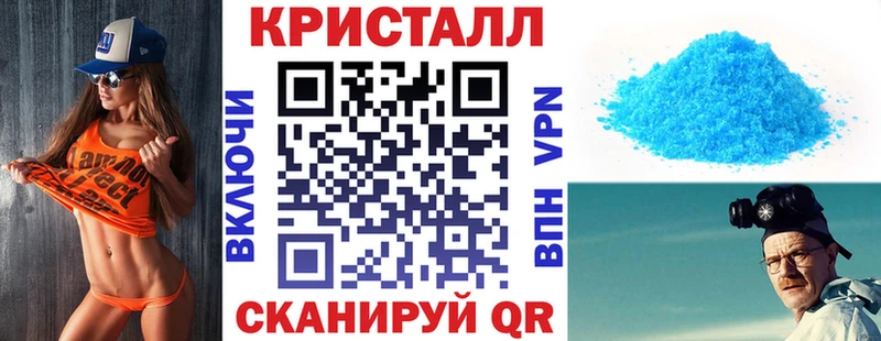 Amphetamine VHQ  Свободный 