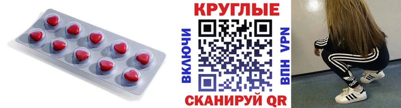 где можно купить Свободный ЭКСТАЗИ бентли