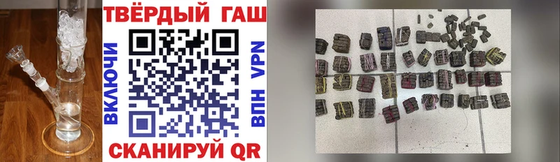 ГАШ Изолятор  Свободный 