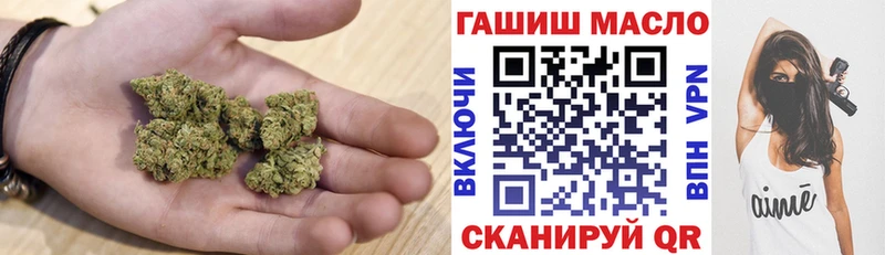 наркотики  Свободный  мориарти официальный сайт  ТГК Wax  мега рабочий сайт 