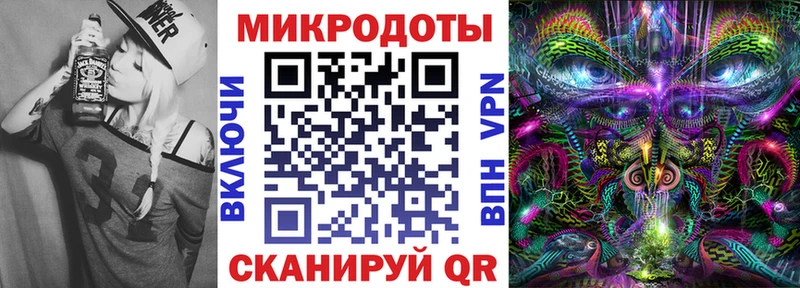 Псилоцибиновые грибы MAGIC MUSHROOMS  закладки  Свободный 